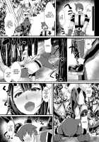 Yuusha VS Zako Succubus Gundan / 勇者VS雑魚サキュバス軍団 [Niwatori Gunsou] [Original] Thumbnail Page 21