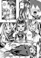 Yuusha VS Zako Succubus Gundan / 勇者VS雑魚サキュバス軍団 [Niwatori Gunsou] [Original] Thumbnail Page 35