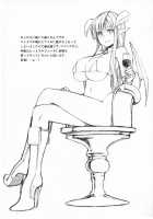 Yakata no Nichijou / 館の日常 [Kamata] [Original] Thumbnail Page 20