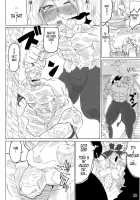 Violent Passion / Violent Passion [Jackasss] [Dragons Crown] Thumbnail Page 19