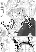 Violent Passion / Violent Passion [Jackasss] [Dragons Crown] Thumbnail Page 22