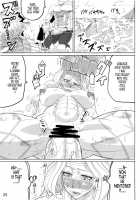 Violent Passion / Violent Passion [Jackasss] [Dragons Crown] Thumbnail Page 24