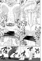 Violent Passion / Violent Passion [Jackasss] [Dragons Crown] Thumbnail Page 30