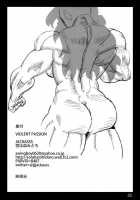 Violent Passion / Violent Passion [Jackasss] [Dragons Crown] Thumbnail Page 41