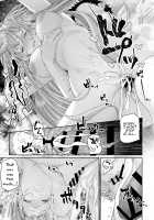 Hangyaku Onsen 2 / 反逆溫泉2 [Tobimura] [Girls Frontline] Thumbnail Page 22