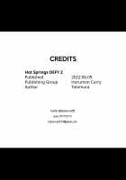 Hangyaku Onsen 2 / 反逆溫泉2 [Tobimura] [Girls Frontline] Thumbnail Page 27