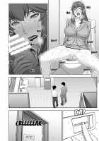 Onna Keibu Iwagami Shima no Nichijou Kurikaesareru Inbi na Kioku / 女警部 岩上志麻の日常 繰り返される淫靡な記憶 [Motchie] [Original] Thumbnail Page 17