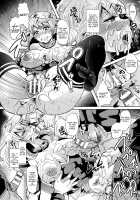 Overwrite / オーバーライト [Shomu] [Original] Thumbnail Page 10