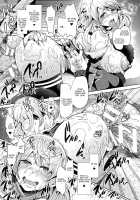 Overwrite / オーバーライト [Shomu] [Original] Thumbnail Page 21