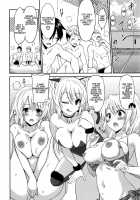 Working Girl -Female Teacher Chapter- / 働く女の子 -女教師編1- [Otono Natsu] [Original] Thumbnail Page 02