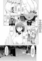 Noryoku Gakuen Gekokujo ~Boku ga Gakuen o Seisu made~ / 能力学園下克上 〜僕が学園を制すまで〜 Page 105 Preview