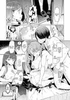 Noryoku Gakuen Gekokujo ~Boku ga Gakuen o Seisu made~ / 能力学園下克上 〜僕が学園を制すまで〜 Page 106 Preview