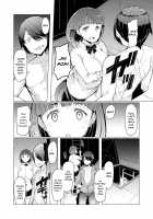 Noryoku Gakuen Gekokujo ~Boku ga Gakuen o Seisu made~ / 能力学園下克上 〜僕が学園を制すまで〜 Page 107 Preview