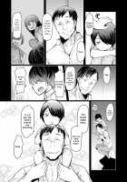 Noryoku Gakuen Gekokujo ~Boku ga Gakuen o Seisu made~ / 能力学園下克上 〜僕が学園を制すまで〜 Page 112 Preview