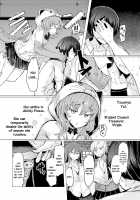 Noryoku Gakuen Gekokujo ~Boku ga Gakuen o Seisu made~ / 能力学園下克上 〜僕が学園を制すまで〜 Page 135 Preview