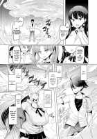 Noryoku Gakuen Gekokujo ~Boku ga Gakuen o Seisu made~ / 能力学園下克上 〜僕が学園を制すまで〜 Page 158 Preview