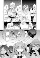 Noryoku Gakuen Gekokujo ~Boku ga Gakuen o Seisu made~ / 能力学園下克上 〜僕が学園を制すまで〜 Page 160 Preview