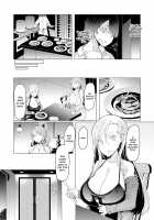 Noryoku Gakuen Gekokujo ~Boku ga Gakuen o Seisu made~ / 能力学園下克上 〜僕が学園を制すまで〜 Page 17 Preview