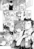 Noryoku Gakuen Gekokujo ~Boku ga Gakuen o Seisu made~ / 能力学園下克上 〜僕が学園を制すまで〜 Page 204 Preview