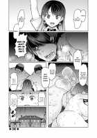 Noryoku Gakuen Gekokujo ~Boku ga Gakuen o Seisu made~ / 能力学園下克上 〜僕が学園を制すまで〜 Page 229 Preview