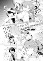 Noryoku Gakuen Gekokujo ~Boku ga Gakuen o Seisu made~ / 能力学園下克上 〜僕が学園を制すまで〜 Page 24 Preview