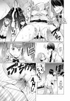 Noryoku Gakuen Gekokujo ~Boku ga Gakuen o Seisu made~ / 能力学園下克上 〜僕が学園を制すまで〜 Page 46 Preview