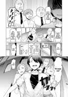 Noryoku Gakuen Gekokujo ~Boku ga Gakuen o Seisu made~ / 能力学園下克上 〜僕が学園を制すまで〜 Page 85 Preview