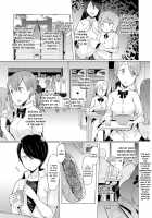 Noryoku Gakuen Gekokujo ~Boku ga Gakuen o Seisu made~ / 能力学園下克上 〜僕が学園を制すまで〜 Page 8 Preview