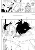 Nana's Mischiefs Ⅰ / ナナのいたずら Ⅰ Page 18 Preview