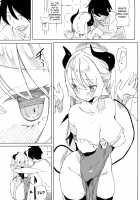 Nana's Mischiefs Ⅰ / ナナのいたずら Ⅰ Page 19 Preview
