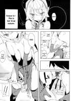 Nana's Mischiefs Ⅰ / ナナのいたずら Ⅰ Page 27 Preview