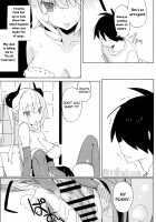 Nana's Mischiefs Ⅰ / ナナのいたずら Ⅰ Page 29 Preview