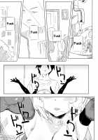 Nana's Mischiefs Ⅰ / ナナのいたずら Ⅰ Page 31 Preview