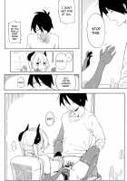 Nana's Mischiefs Ⅰ / ナナのいたずら Ⅰ Page 32 Preview
