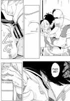Nana's Mischiefs Ⅰ / ナナのいたずら Ⅰ Page 36 Preview