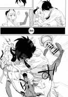 Nana's Mischiefs Ⅰ / ナナのいたずら Ⅰ Page 37 Preview