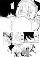 Nana's Mischiefs Ⅰ / ナナのいたずら Ⅰ Page 38 Preview
