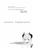 Nana's Mischiefs Ⅰ / ナナのいたずら Ⅰ Page 45 Preview