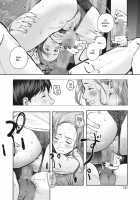 Kikkake / きっかけ [Jorori] [Original] Thumbnail Page 18