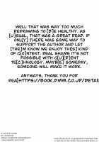 Kikkake / きっかけ [Jorori] [Original] Thumbnail Page 27