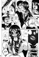 Pet Life / ぺっとらいふ [Menoko] [Original] Thumbnail Page 25