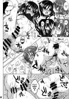 Pet Life / ぺっとらいふ [Menoko] [Original] Thumbnail Page 29