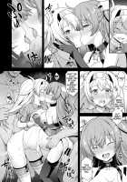 Kanmusu Chakunin Johnston & Gambier Bay Kyousei Taikan Meirei / 艦娘着妊 Johnston & Gambier Bay 嬌声胎姦命令 [Kokutou Nikke] [Kantai Collection] Thumbnail Page 25