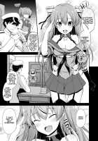 Kanmusu Chakunin Johnston & Gambier Bay Kyousei Taikan Meirei / 艦娘着妊 Johnston & Gambier Bay 嬌声胎姦命令 [Kokutou Nikke] [Kantai Collection] Thumbnail Page 02