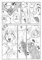 Xlayers - Lina And Gaudy / X○レイヤーズ - リナとガウリイ [Slayers] Thumbnail Page 18