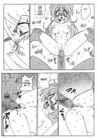 Xlayers - Lina And Gaudy / X○レイヤーズ - リナとガウリイ [Slayers] Thumbnail Page 19