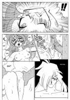Xlayers - Lina And Gaudy / X○レイヤーズ - リナとガウリイ [Slayers] Thumbnail Page 23