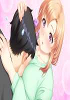 Mesu Tsumami 3 ~Shikkari Toshishitazuma to Toshiuezuma to Ero Hame Nikuyoku Seikatsu~ / メスつまみ3 ～しっかり年下妻とおっとり年上妻とのエロハメ肉欲性活～ [Aikawa Arisa] [Original] Thumbnail Page 274