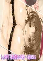 Mesu Tsumami 3 ~Shikkari Toshishitazuma to Toshiuezuma to Ero Hame Nikuyoku Seikatsu~ / メスつまみ3 ～しっかり年下妻とおっとり年上妻とのエロハメ肉欲性活～ [Aikawa Arisa] [Original] Thumbnail Page 315