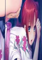 Mesu Tsumami 3 ~Shikkari Toshishitazuma to Toshiuezuma to Ero Hame Nikuyoku Seikatsu~ / メスつまみ3 ～しっかり年下妻とおっとり年上妻とのエロハメ肉欲性活～ [Aikawa Arisa] [Original] Thumbnail Page 49